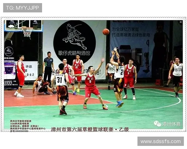 关于钦州草根体育乙级联赛的信息sports