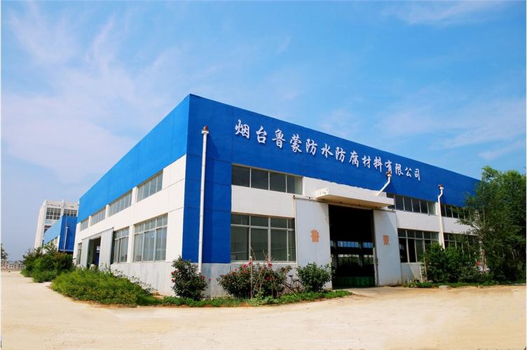 建筑工程:屋面,地下室等防水工程